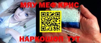 кокаин перу Мариинск