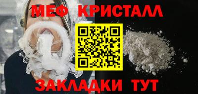 СК Малоярославец