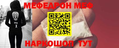 СК Малоярославец