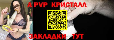СК Малоярославец