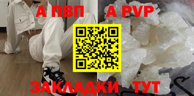 метадон Малгобек