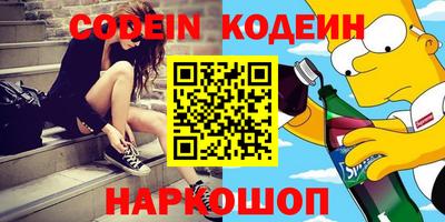 СК Малоярославец