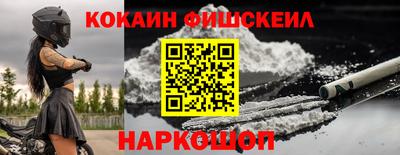 метадон Малгобек