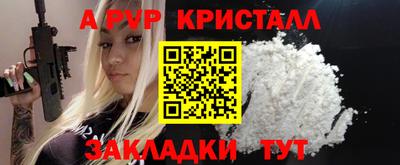 СК Малоярославец