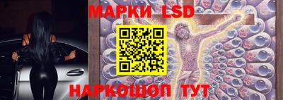 кокаин перу Мариинск