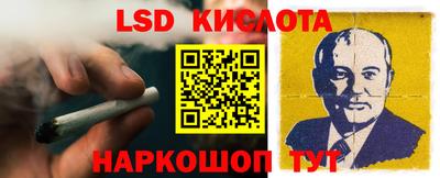кокаин перу Мариинск