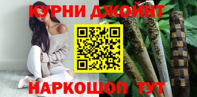 кокаин перу Мариинск