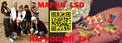 кокаин перу Мариинск