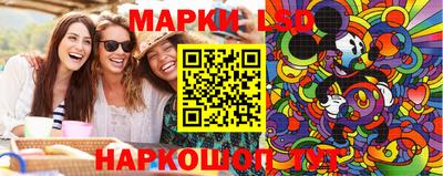 метадон Малгобек