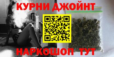 метадон Малгобек