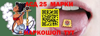 кокаин перу Мариинск