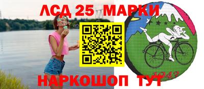 метадон Малгобек