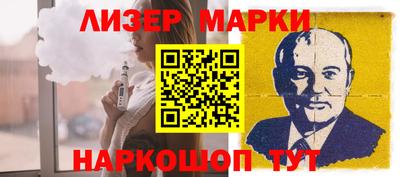 СК Малоярославец