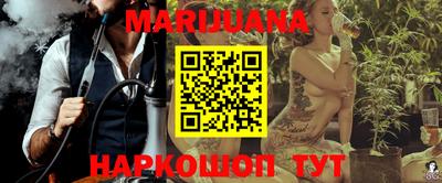 кокаин перу Мариинск