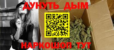 кокаин перу Мариинск