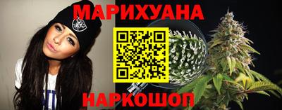 кокаин перу Мариинск