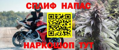 метадон Малгобек