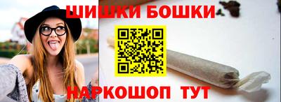 СК Малоярославец