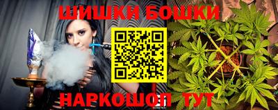 кокаин перу Мариинск