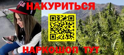 метадон Малгобек