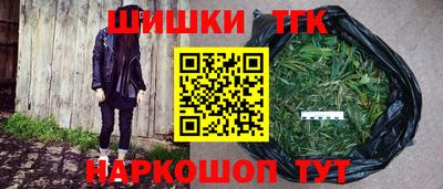 СК Малоярославец