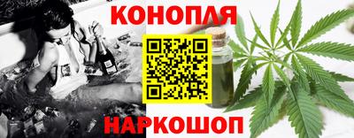 СК Малоярославец