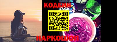 кокаин перу Мариинск