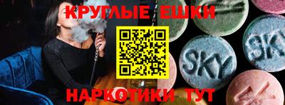 метадон Малгобек