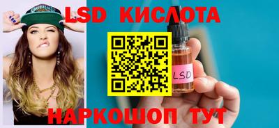 СК Малоярославец