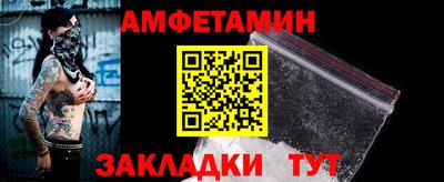 СК Малоярославец