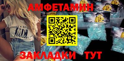 кокаин перу Мариинск