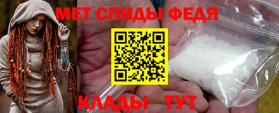 метадон Малгобек