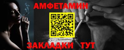 метадон Малгобек