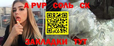 метадон Малгобек