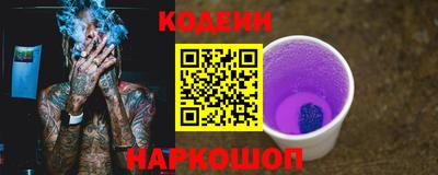 метадон Малгобек