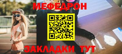 СК Малоярославец