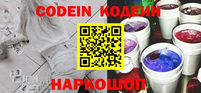 метадон Малгобек