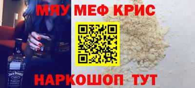 метадон Малгобек