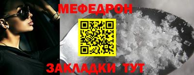 СК Малоярославец