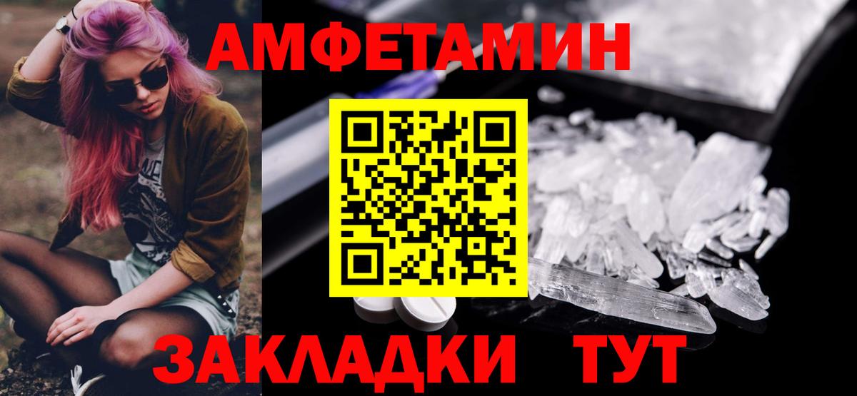 ТГК Новокузнецк